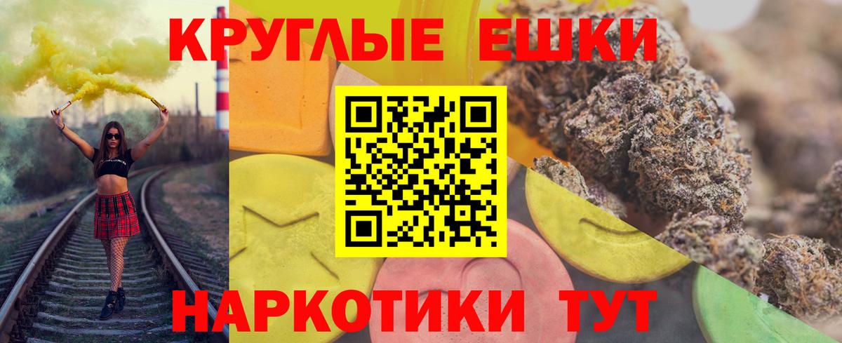 Экстази  Ecstasy louis Vuitton  Вход с VPN  Серпухов  ЭКСТАЗИ бентли 