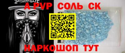дистиллят марихуана Мариинск