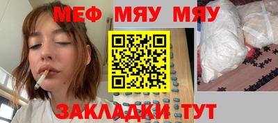 герыч Малгобек