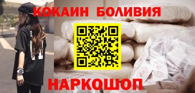 дистиллят марихуана Мариинск