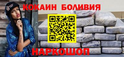 а пвп мука Малоярославец
