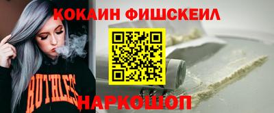 дистиллят марихуана Мариинск