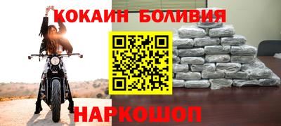 а пвп мука Малоярославец