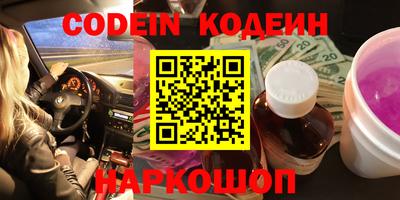 а пвп мука Малоярославец