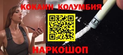 а пвп мука Малоярославец