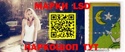 герыч Малгобек