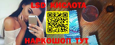дистиллят марихуана Мариинск