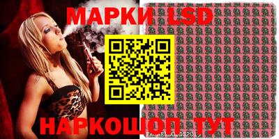 дистиллят марихуана Мариинск