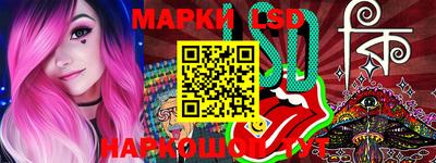герыч Малгобек