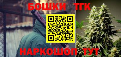 а пвп мука Малоярославец