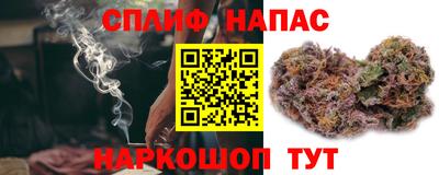 а пвп мука Малоярославец