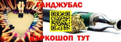 герыч Малгобек