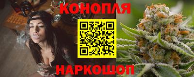 герыч Малгобек