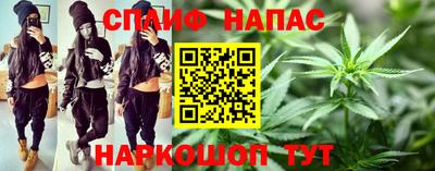 герыч Малгобек