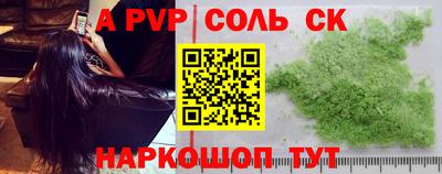герыч Малгобек