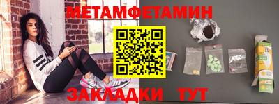 а пвп мука Малоярославец