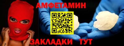 а пвп мука Малоярославец