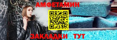 а пвп мука Малоярославец