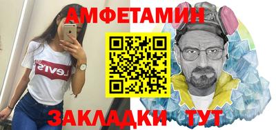 герыч Малгобек