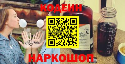а пвп мука Малоярославец