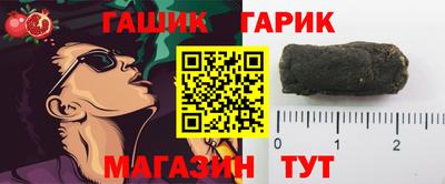 дистиллят марихуана Мариинск