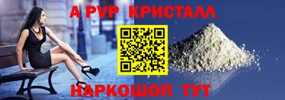 герыч Малгобек