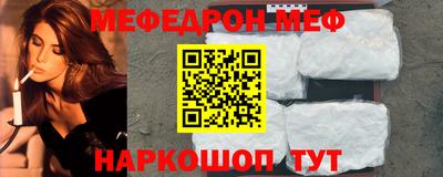 герыч Малгобек