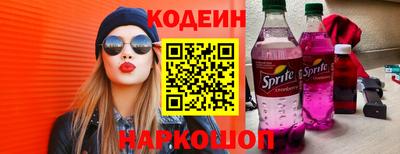 дистиллят марихуана Мариинск