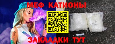 а пвп мука Малоярославец